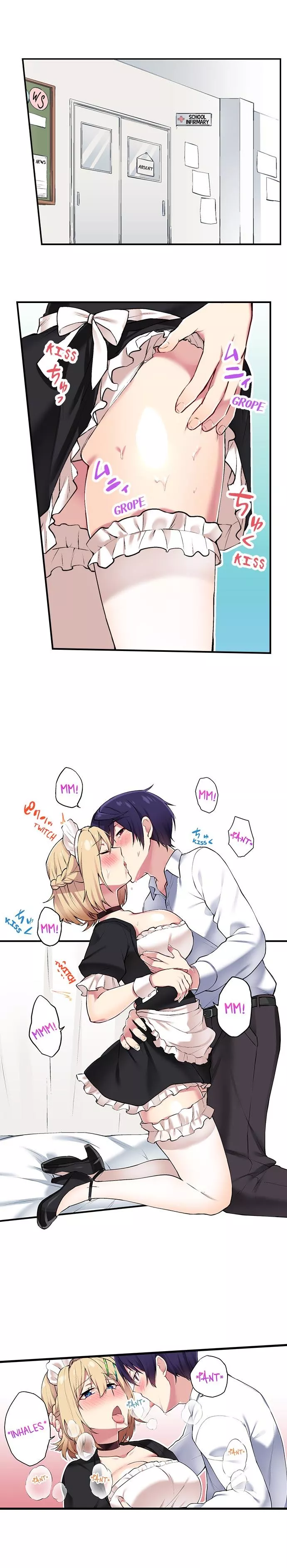 Committee Chairman, Didn't You Just Masturbate In the Bathroom? I Can See the Number of Times People Orgasm (Colored) Chapter 16 page 2
