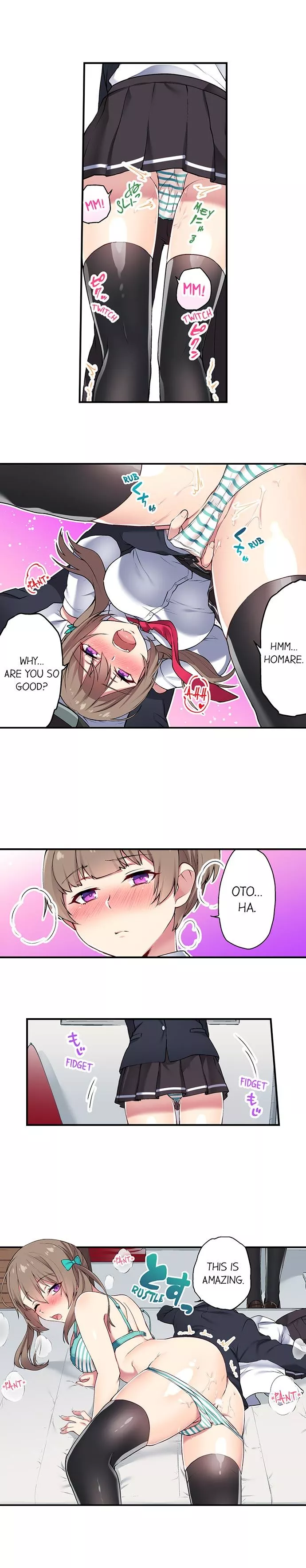 Committee Chairman, Didn't You Just Masturbate In the Bathroom? I Can See the Number of Times People Orgasm (Colored) Chapter 20 page 5