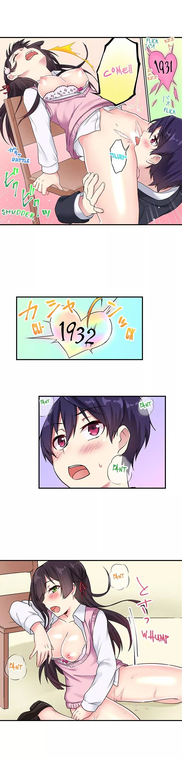 Committee Chairman, Didn't You Just Masturbate In the Bathroom? I Can See the Number of Times People Orgasm (Colored) Chapter 22 page 9
