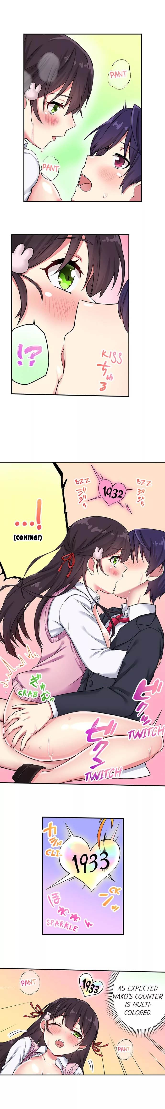 Committee Chairman, Didn't You Just Masturbate In the Bathroom? I Can See the Number of Times People Orgasm (Colored) Chapter 24 page 2
