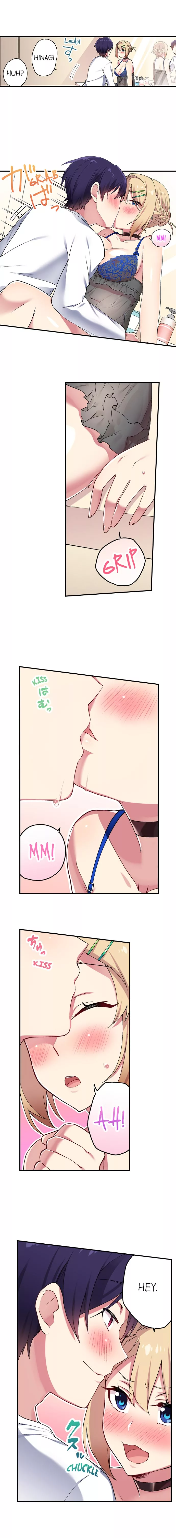 Committee Chairman, Didn't You Just Masturbate In the Bathroom? I Can See the Number of Times People Orgasm (Colored) Chapter 25 page 5