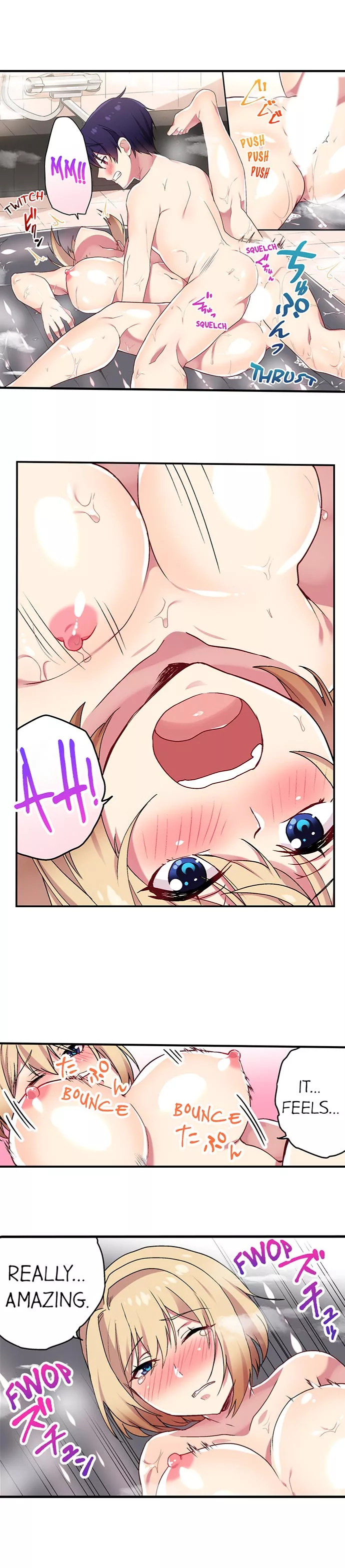 Committee Chairman, Didn't You Just Masturbate In the Bathroom? I Can See the Number of Times People Orgasm (Colored) Chapter 27 page 2