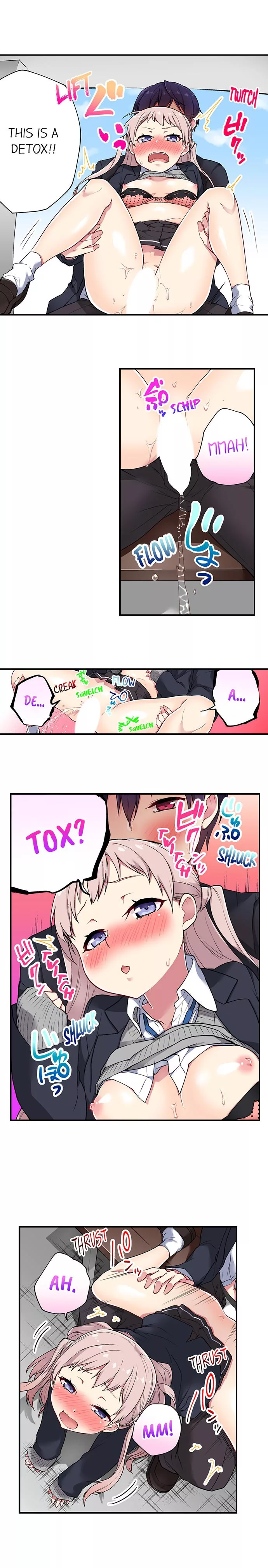 Committee Chairman, Didn't You Just Masturbate In the Bathroom? I Can See the Number of Times People Orgasm (Colored) Chapter 33 page 4