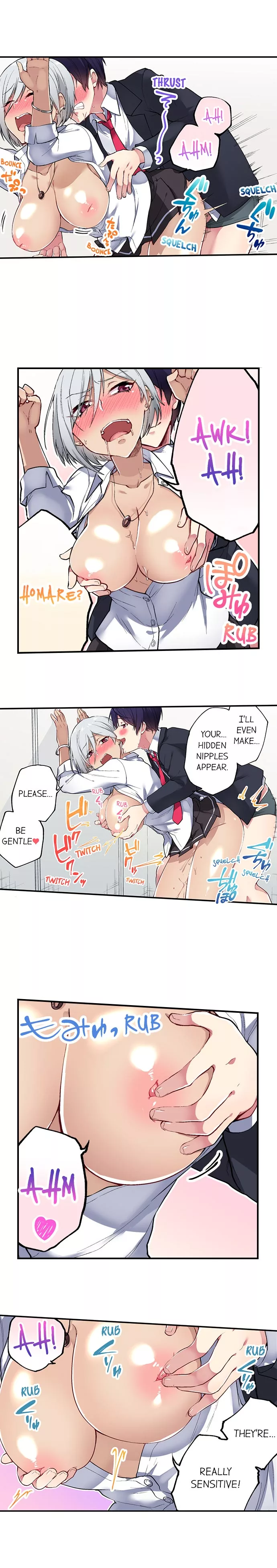 Committee Chairman, Didn't You Just Masturbate In the Bathroom? I Can See the Number of Times People Orgasm (Colored) Chapter 45 page 4