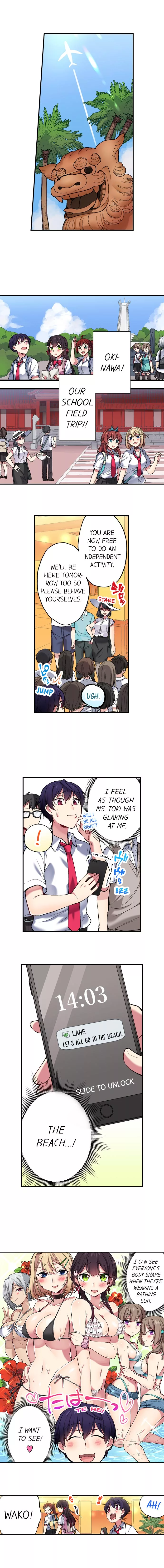 Committee Chairman, Didn't You Just Masturbate In the Bathroom? I Can See the Number of Times People Orgasm (Colored) Chapter 58 page 2