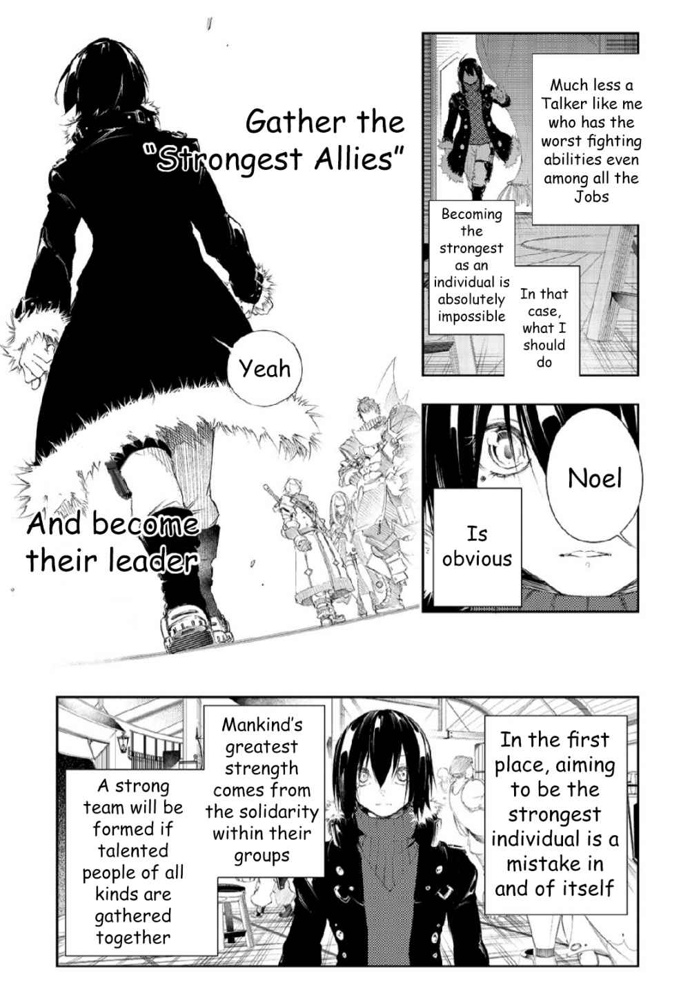 The Most Notorious "Talker" Runs the World's Greatest Clan Chapter 2 page 7