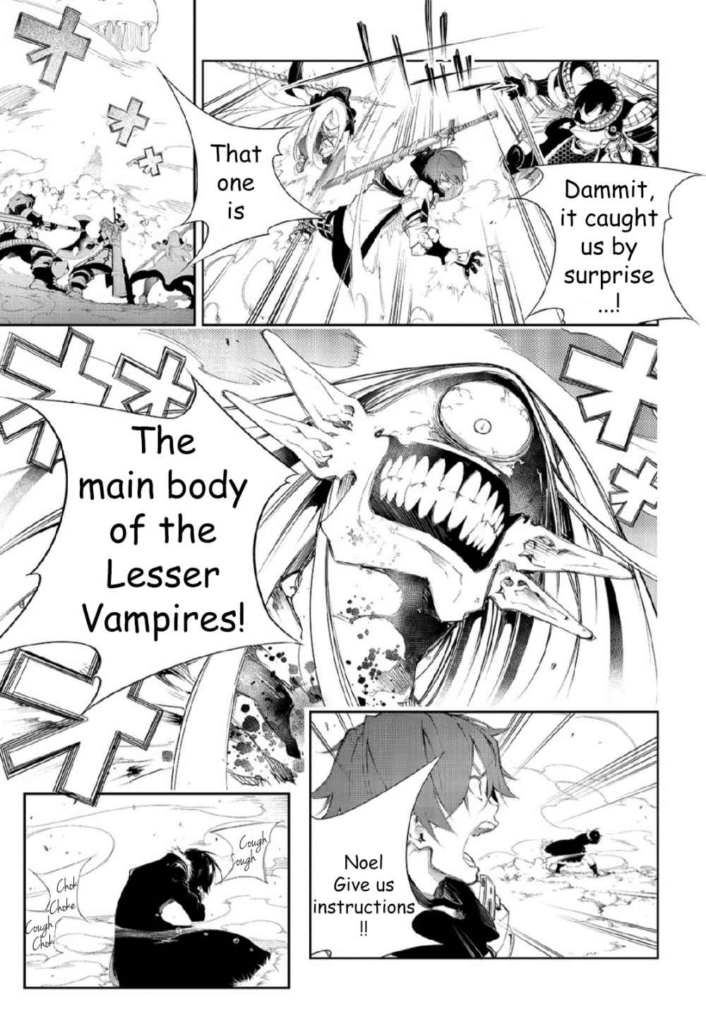 The Most Notorious "Talker" Runs the World's Greatest Clan Chapter 2 page 19
