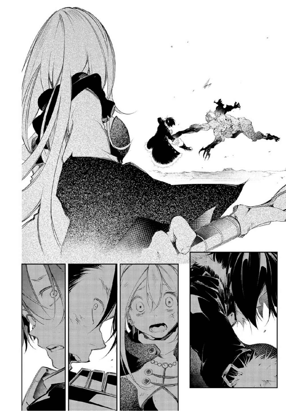 The Most Notorious "Talker" Runs the World's Greatest Clan Chapter 2 page 40