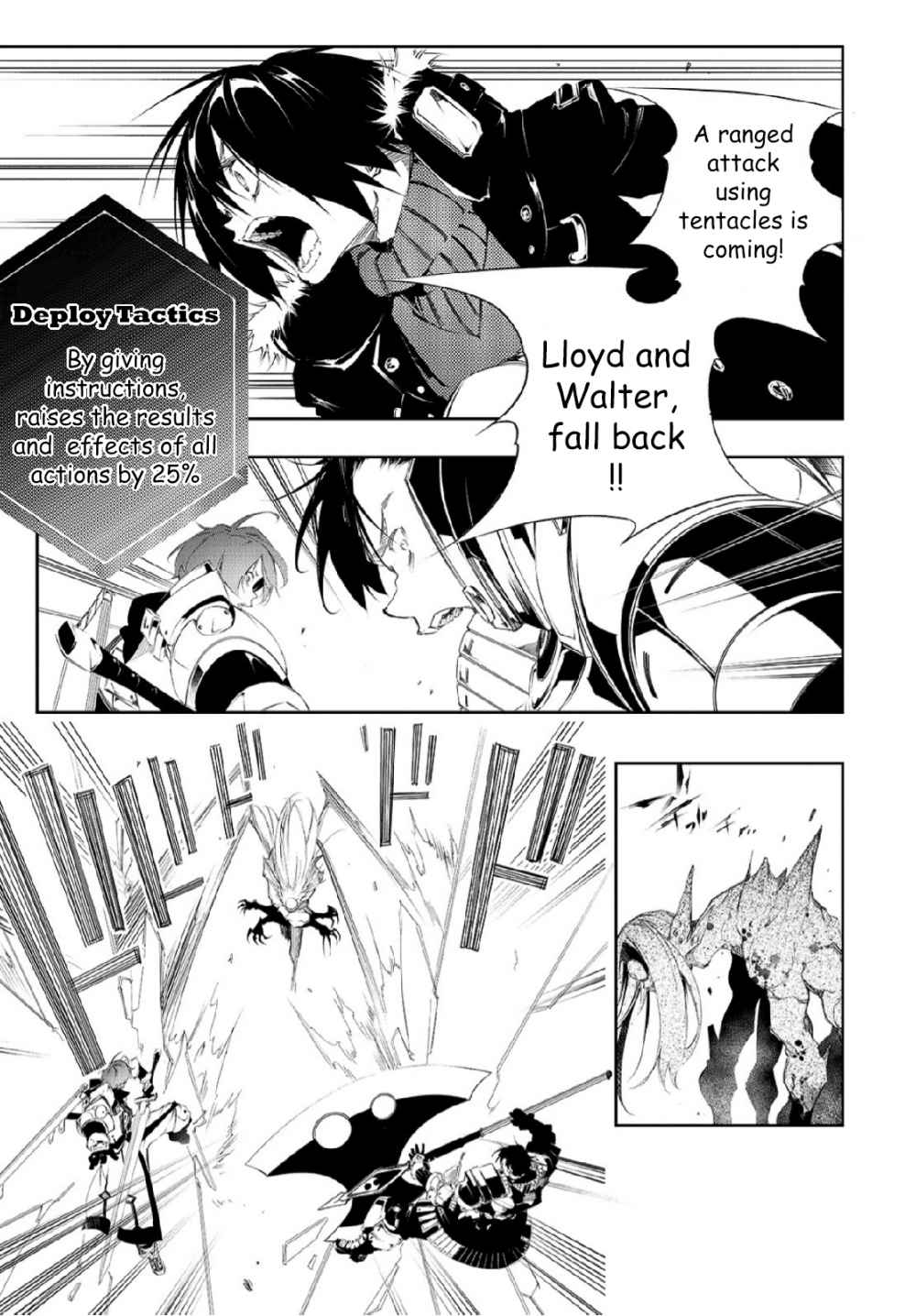 The Most Notorious "Talker" Runs the World's Greatest Clan Chapter 2 page 27