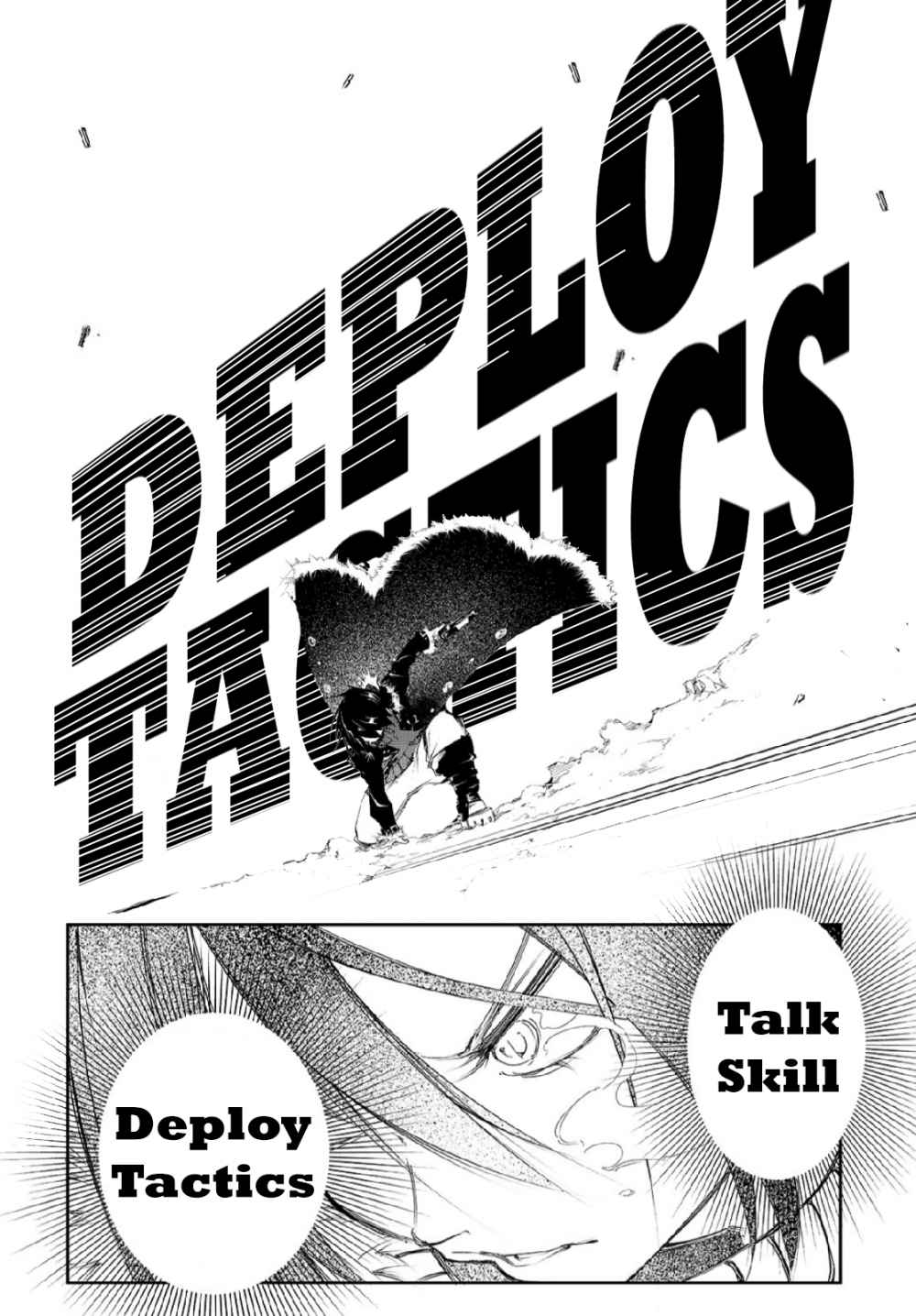 The Most Notorious "Talker" Runs the World's Greatest Clan Chapter 2 page 26