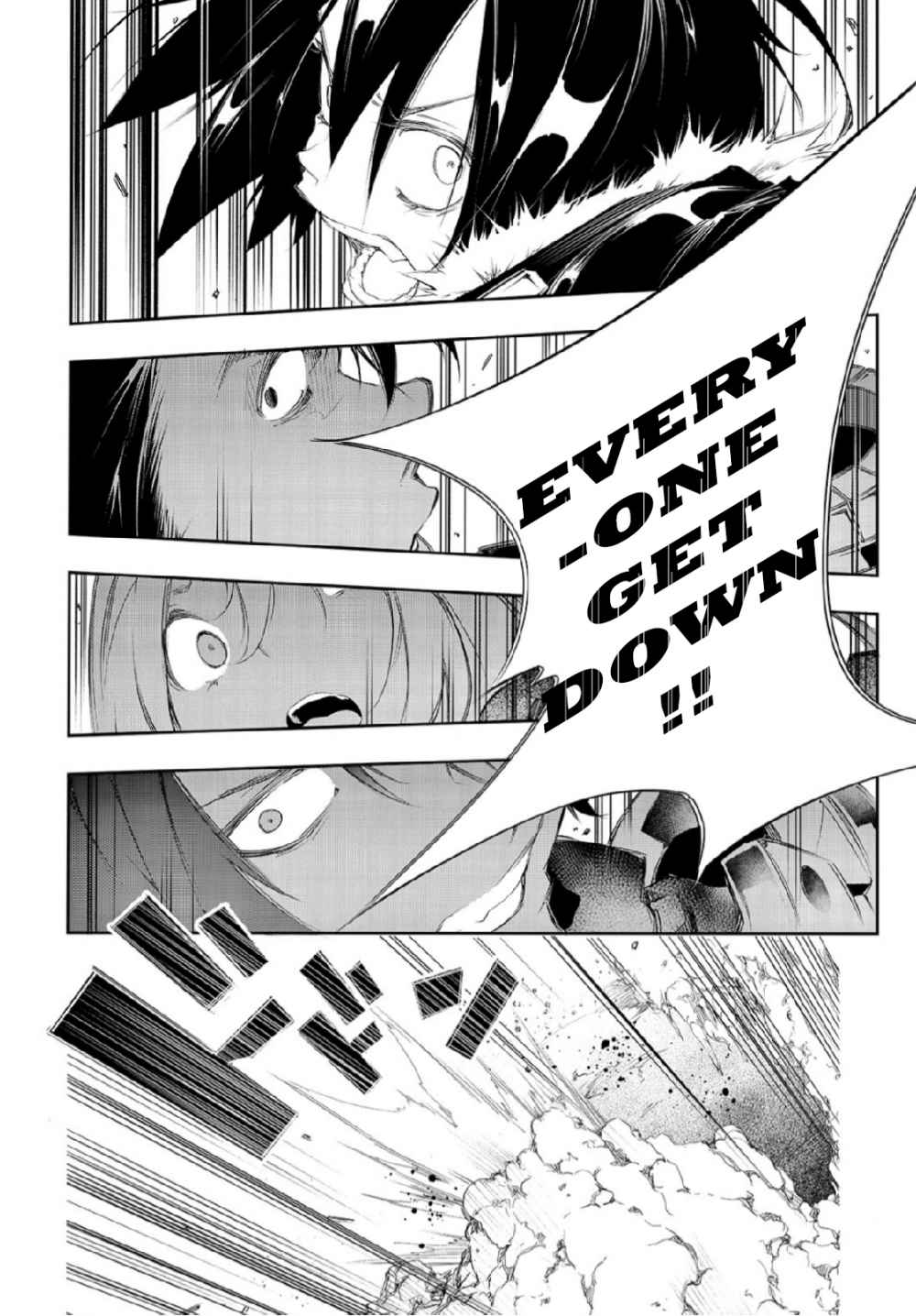 The Most Notorious "Talker" Runs the World's Greatest Clan Chapter 2 page 18