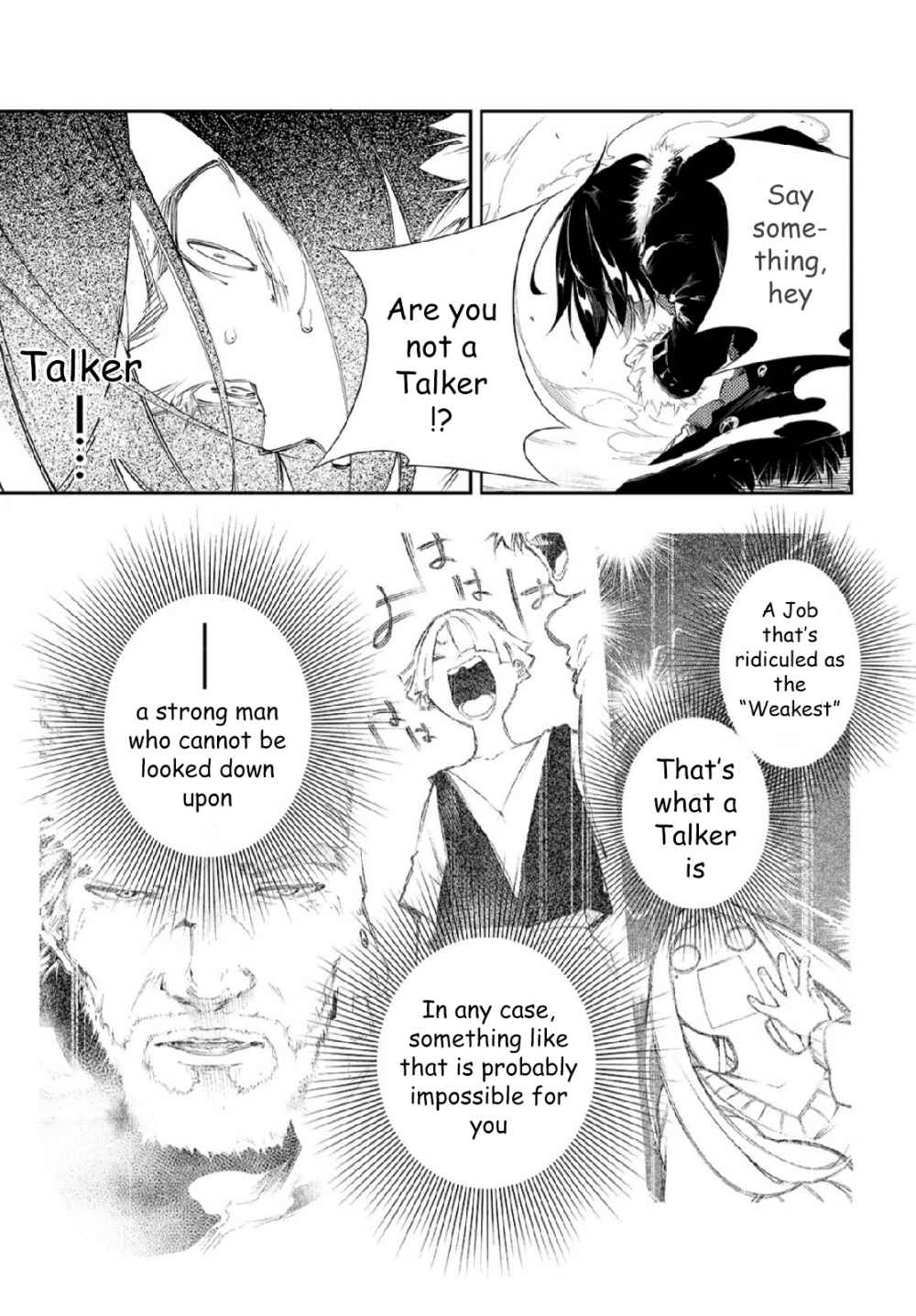 The Most Notorious "Talker" Runs the World's Greatest Clan Chapter 2 page 23