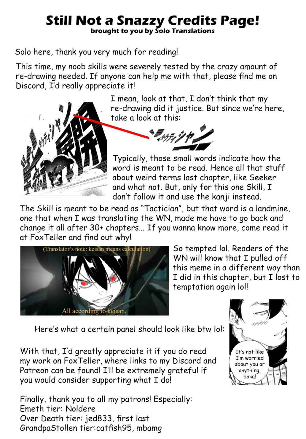 The Most Notorious "Talker" Runs the World's Greatest Clan Chapter 2 page 44