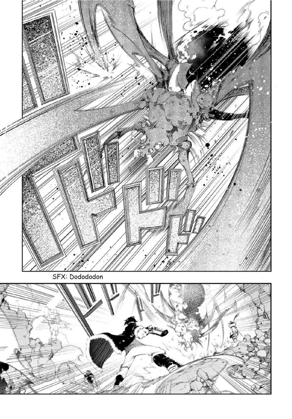 The Most Notorious "Talker" Runs the World's Greatest Clan Chapter 1 page 40