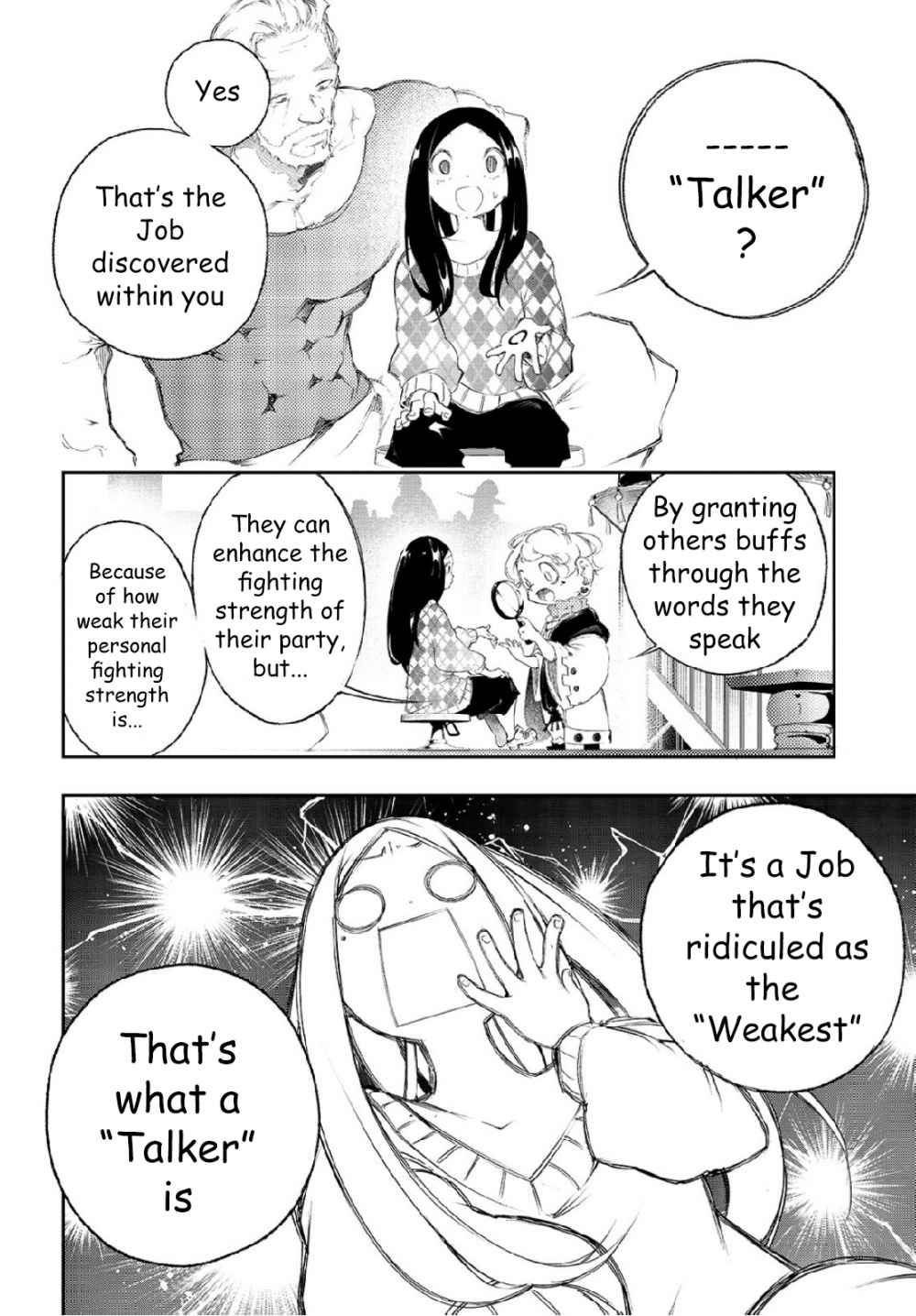 The Most Notorious "Talker" Runs the World's Greatest Clan Chapter 1 page 13