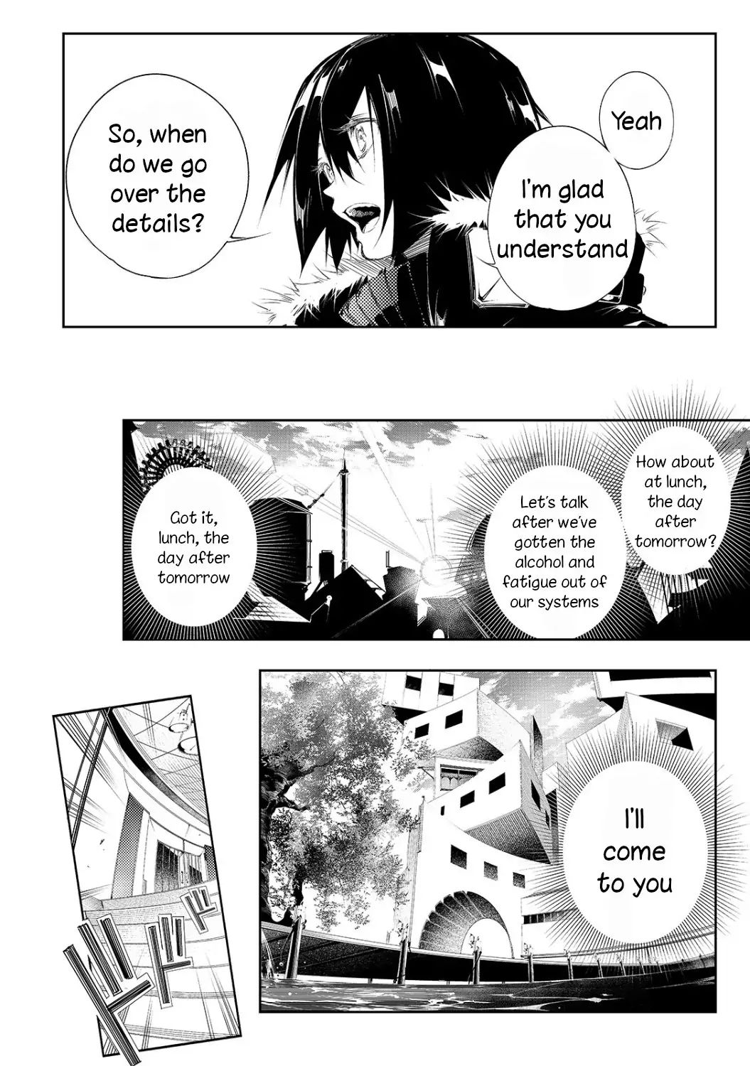 The Most Notorious "Talker" Runs the World's Greatest Clan Chapter 4 page 17