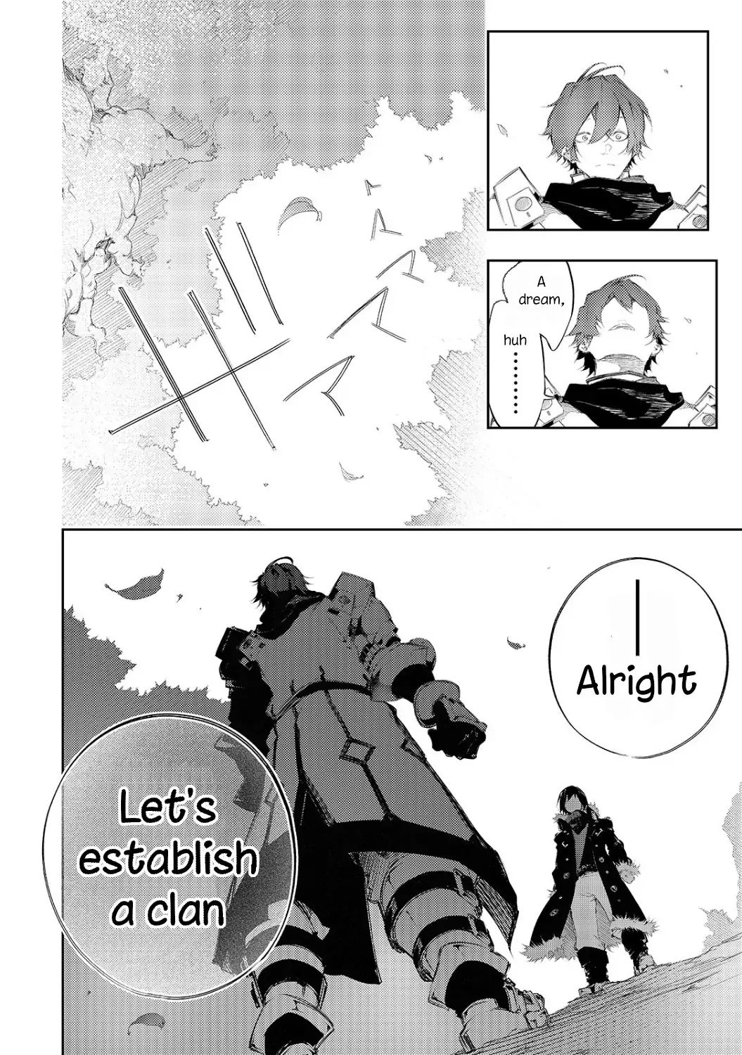 The Most Notorious "Talker" Runs the World's Greatest Clan Chapter 4 page 15