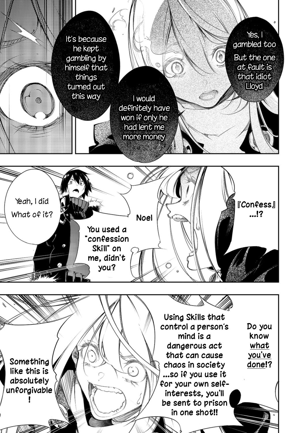 The Most Notorious "Talker" Runs the World's Greatest Clan Chapter 6 page 13