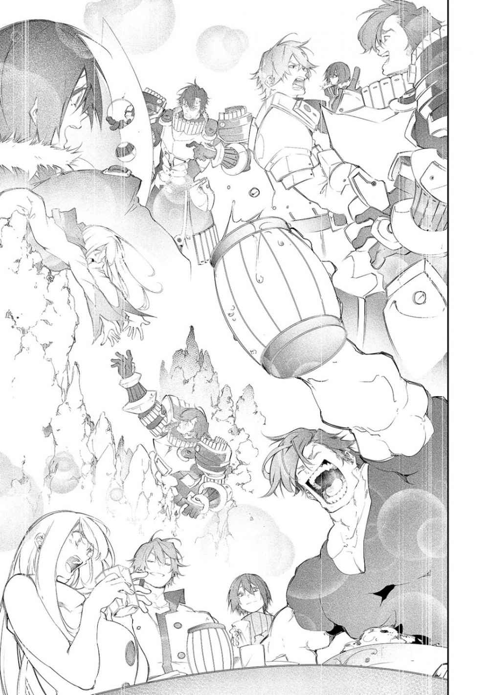 The Most Notorious "Talker" Runs the World's Greatest Clan Chapter 8 page 17
