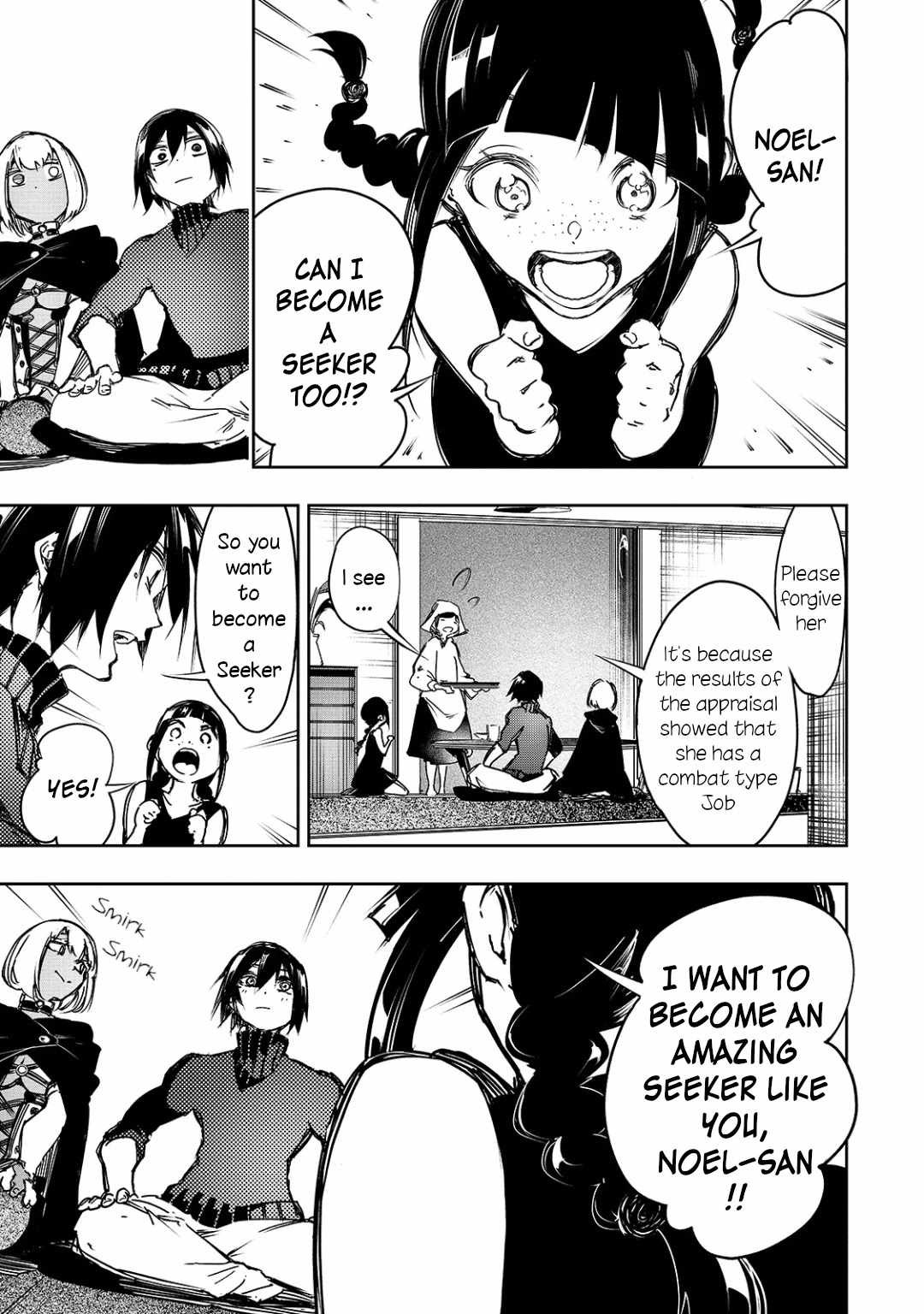 The Most Notorious "Talker" Runs the World's Greatest Clan Chapter 14 page 5