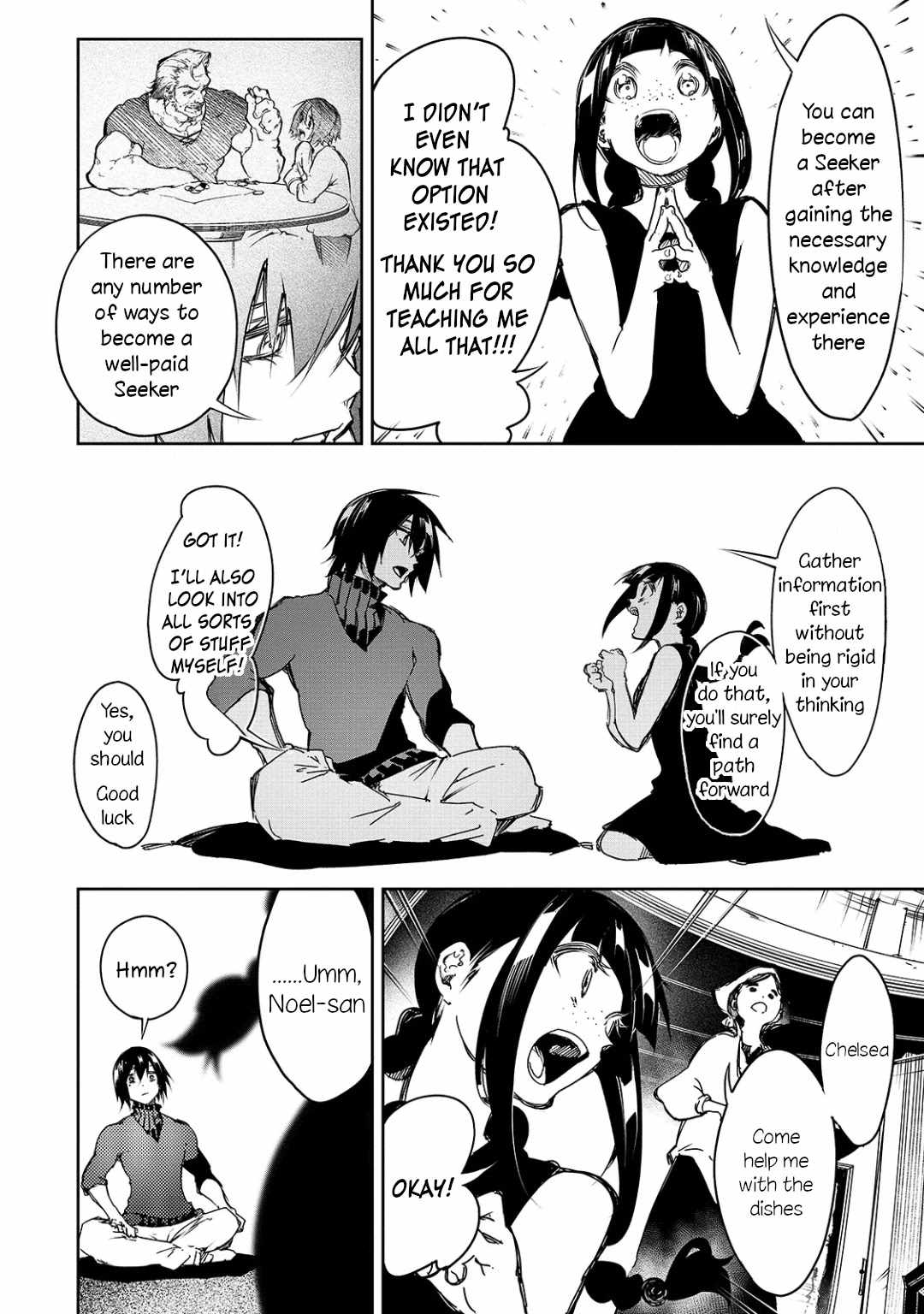 The Most Notorious "Talker" Runs the World's Greatest Clan Chapter 14 page 8