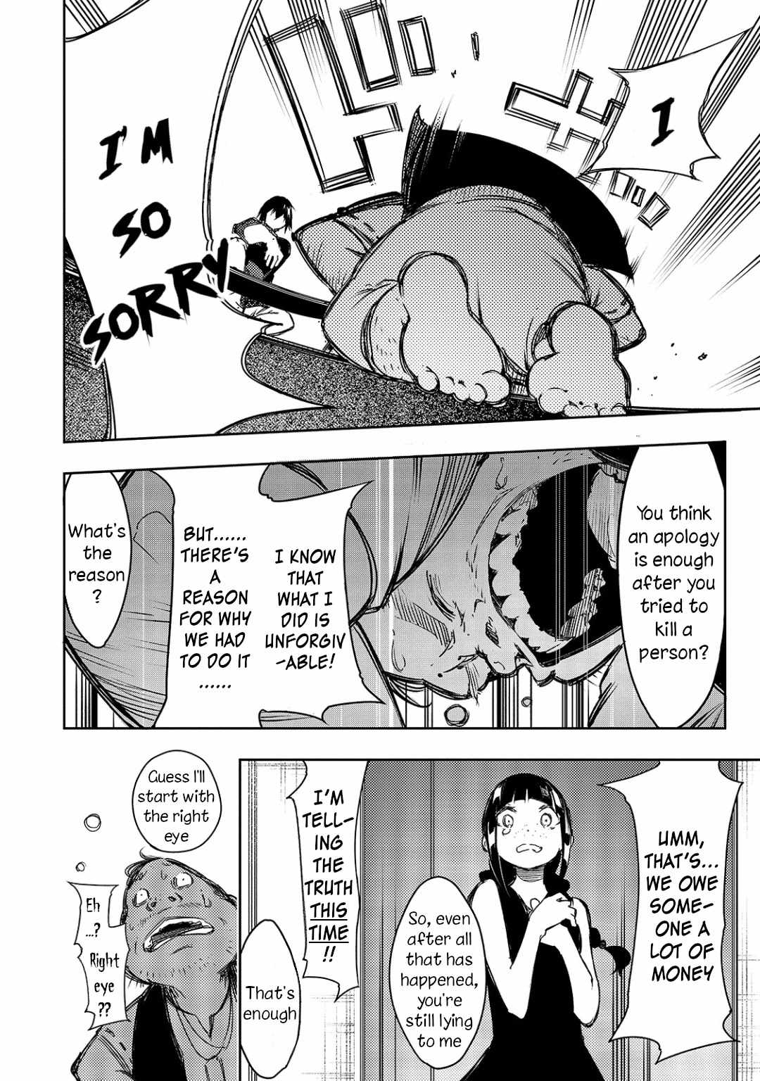 The Most Notorious "Talker" Runs the World's Greatest Clan Chapter 14 page 19