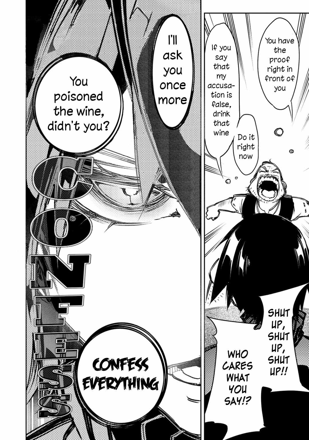 The Most Notorious "Talker" Runs the World's Greatest Clan Chapter 14 page 17