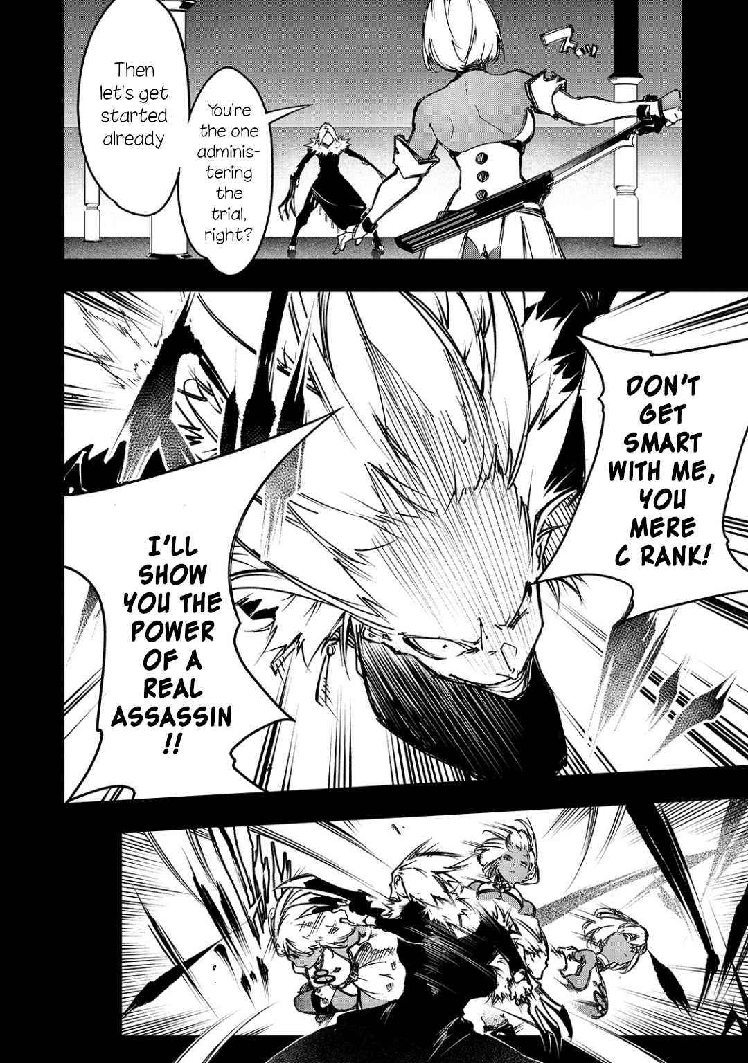 The Most Notorious "Talker" Runs the World's Greatest Clan Chapter 16 page 4