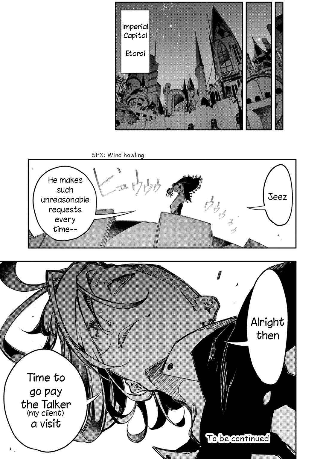 The Most Notorious "Talker" Runs the World's Greatest Clan Chapter 16 page 23