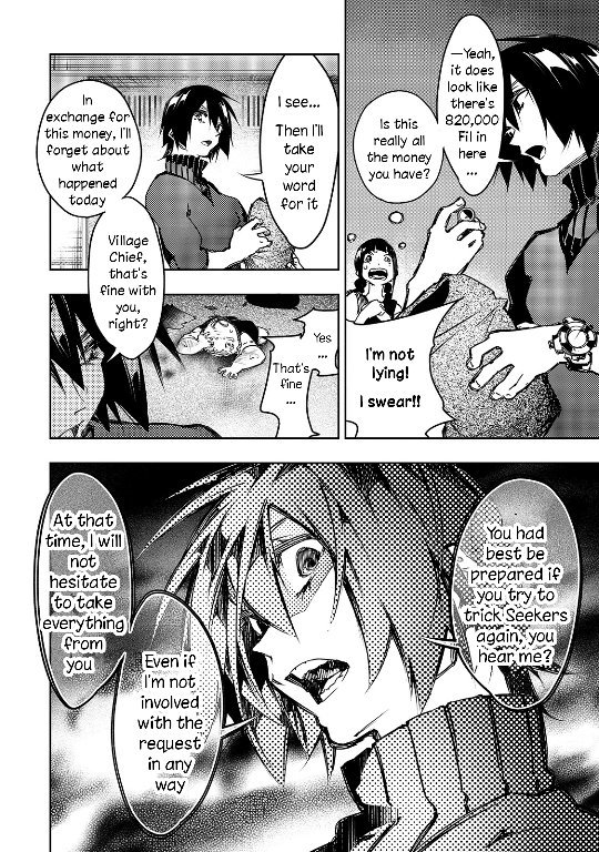 The Most Notorious "Talker" Runs the World's Greatest Clan Chapter 15 page 8