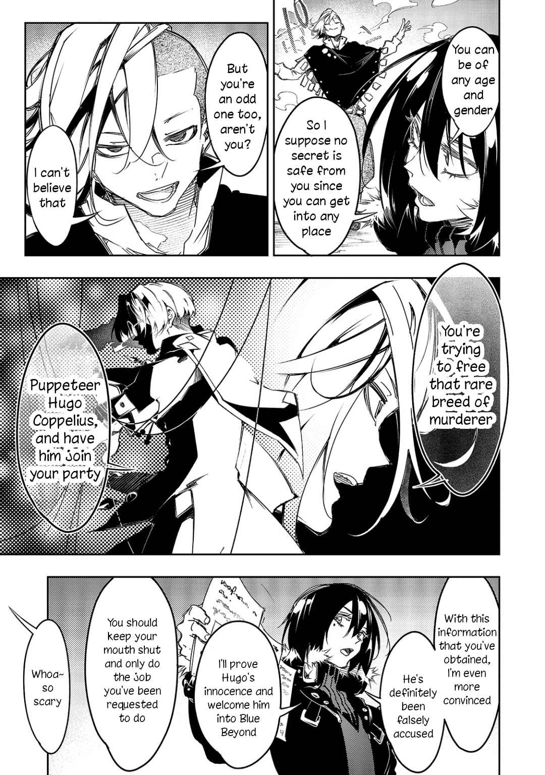 The Most Notorious "Talker" Runs the World's Greatest Clan Chapter 17 page 13
