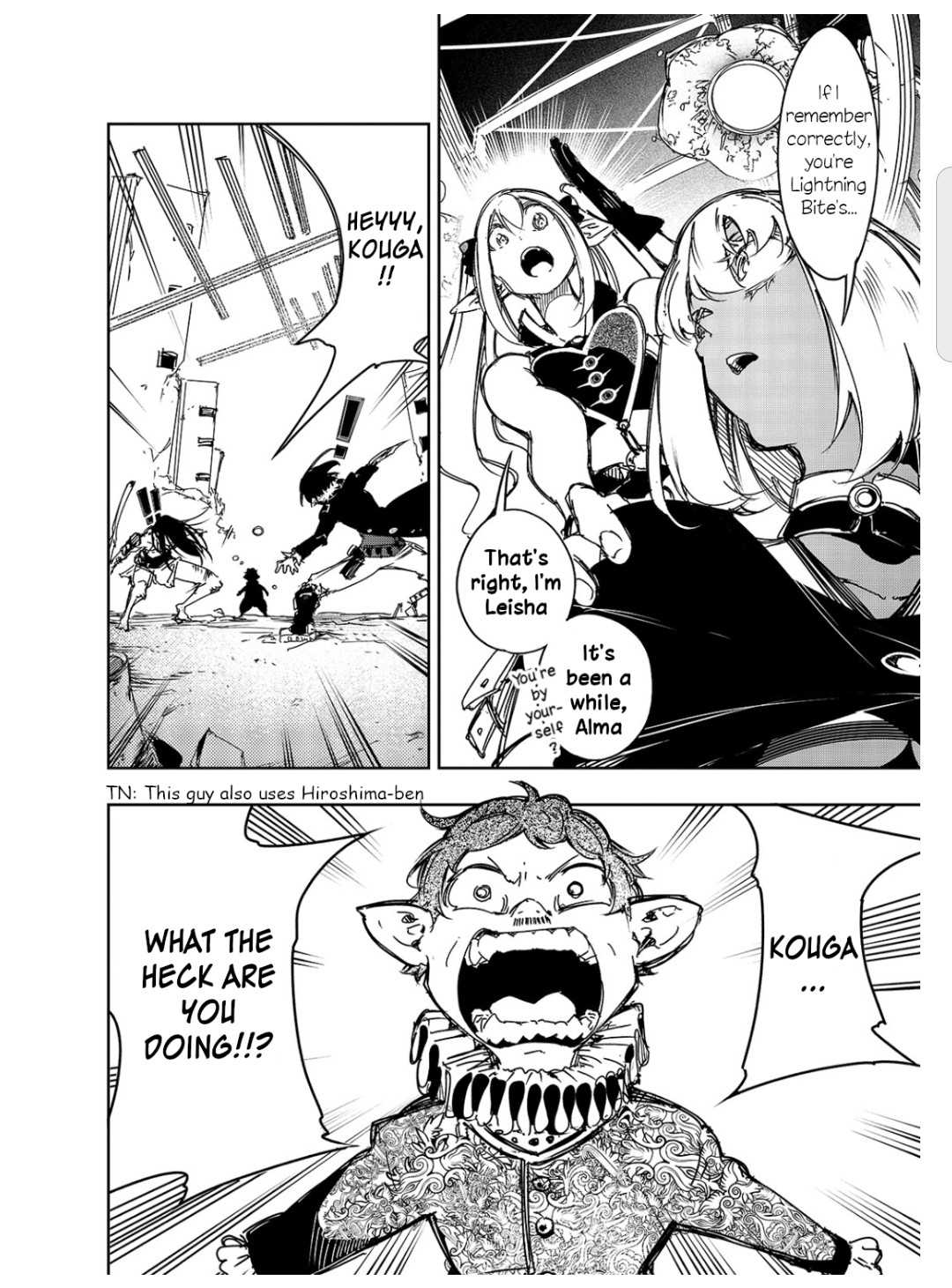 The Most Notorious "Talker" Runs the World's Greatest Clan Chapter 18 page 14