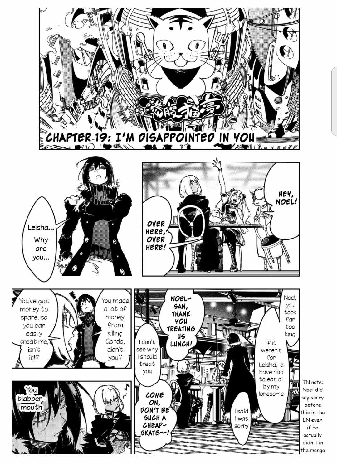 The Most Notorious "Talker" Runs the World's Greatest Clan Chapter 19 page 3