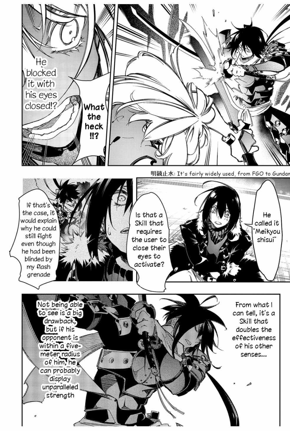 The Most Notorious "Talker" Runs the World's Greatest Clan Chapter 22 page 12
