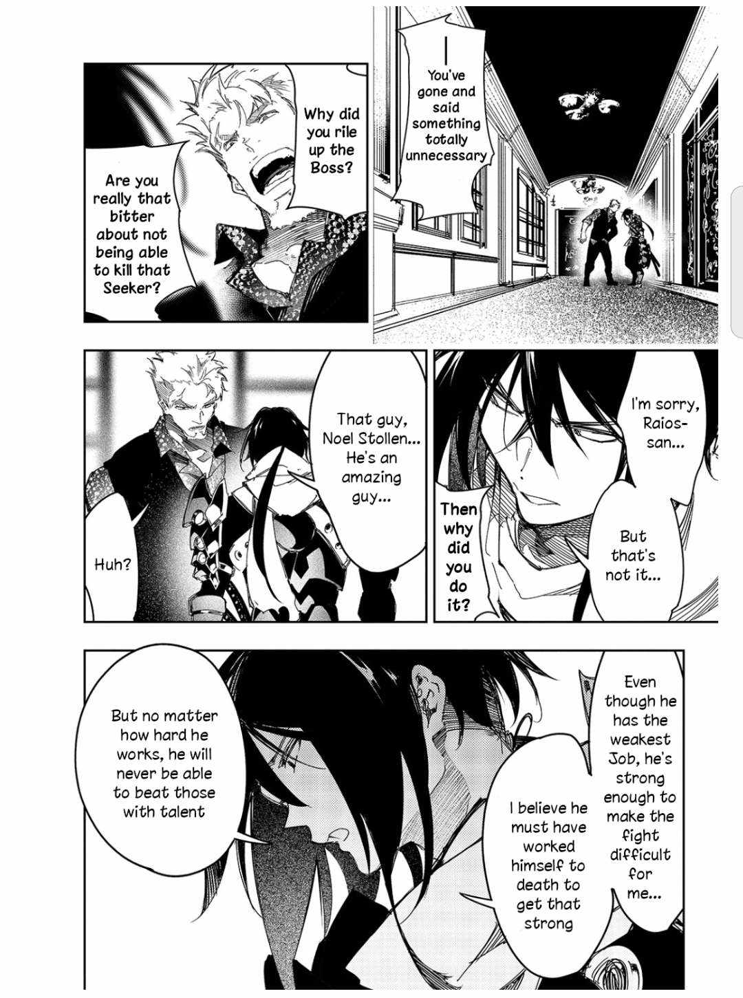 The Most Notorious "Talker" Runs the World's Greatest Clan Chapter 23 page 2