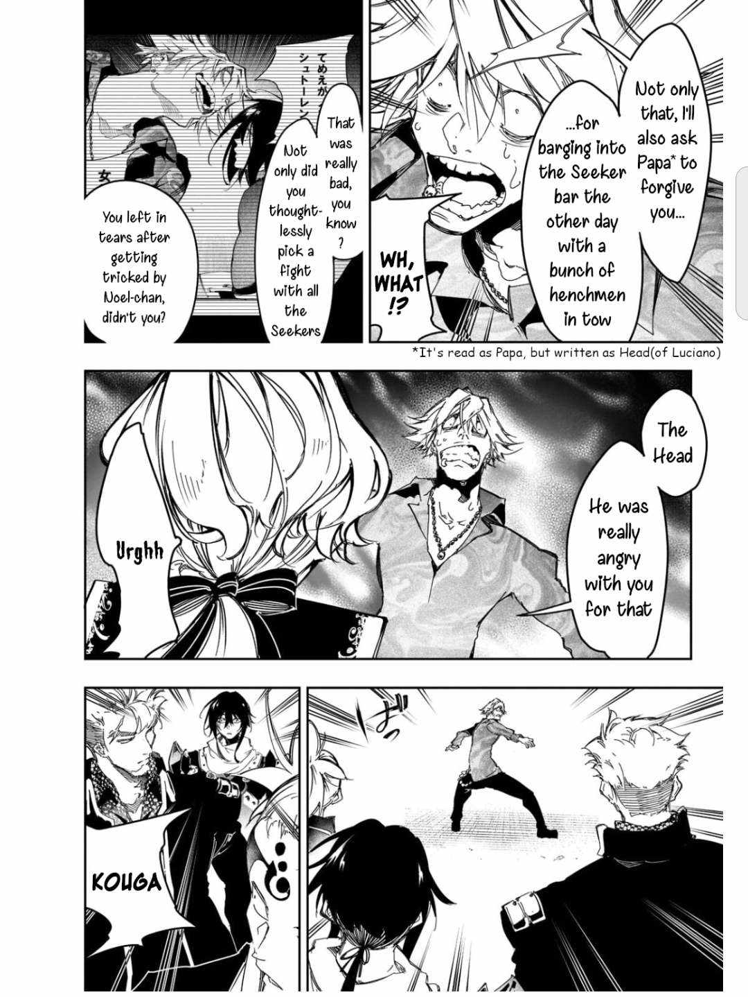 The Most Notorious "Talker" Runs the World's Greatest Clan Chapter 25 page 8