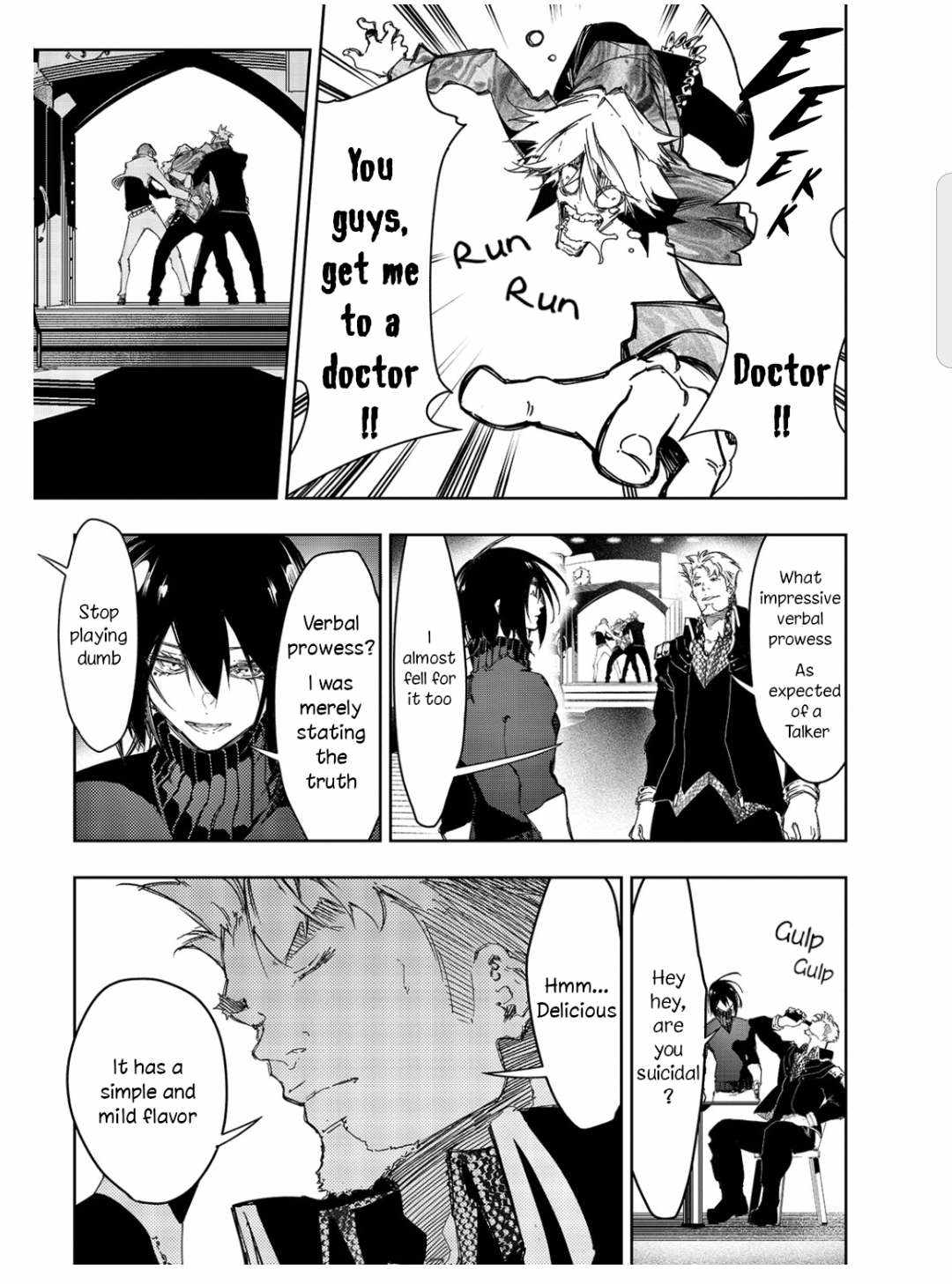 The Most Notorious "Talker" Runs the World's Greatest Clan Chapter 23 page 17