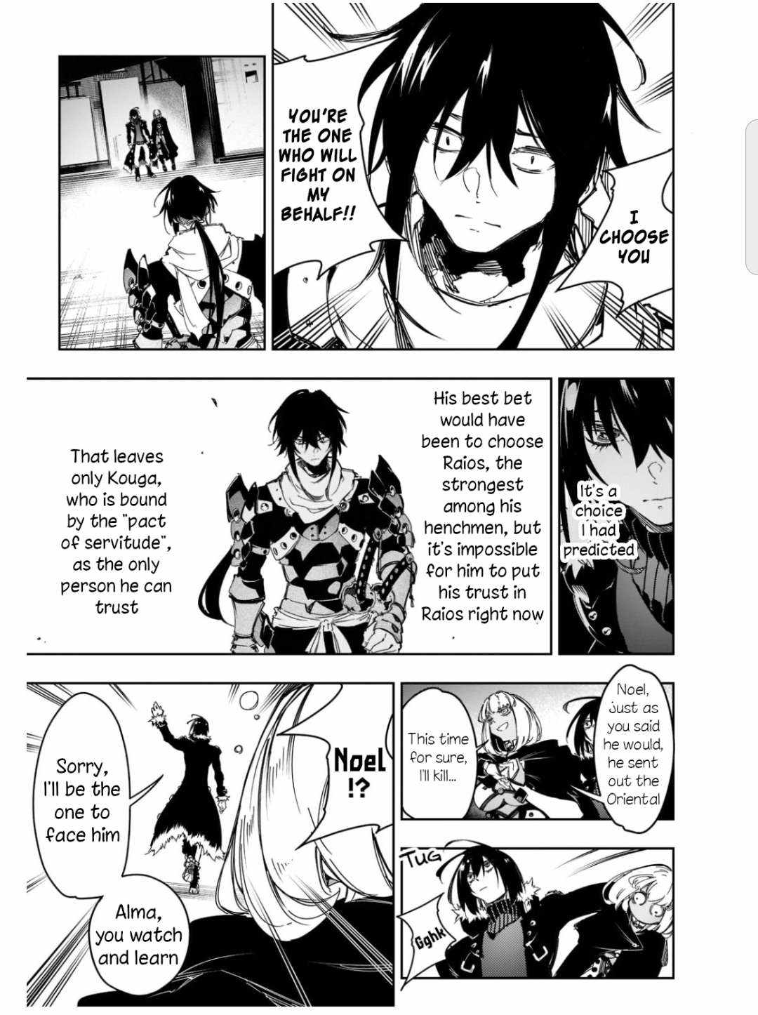 The Most Notorious "Talker" Runs the World's Greatest Clan Chapter 25 page 9