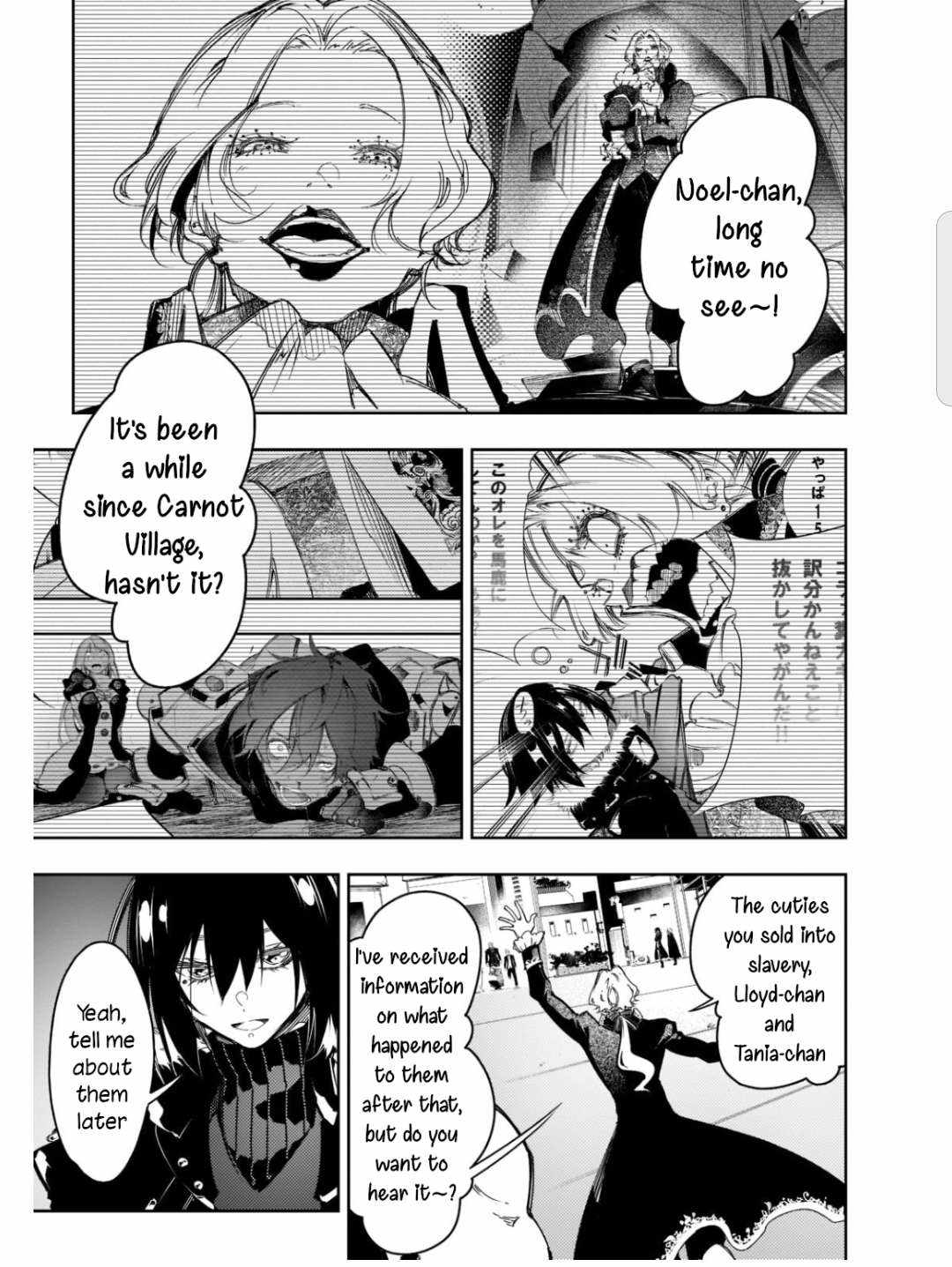 The Most Notorious "Talker" Runs the World's Greatest Clan Chapter 25 page 3