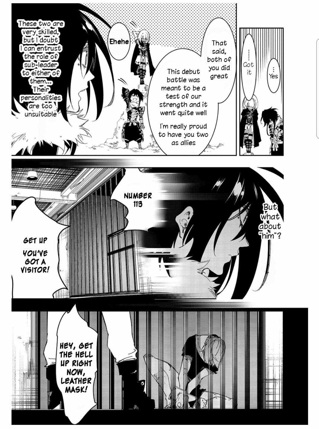 The Most Notorious "Talker" Runs the World's Greatest Clan Chapter 28 page 17