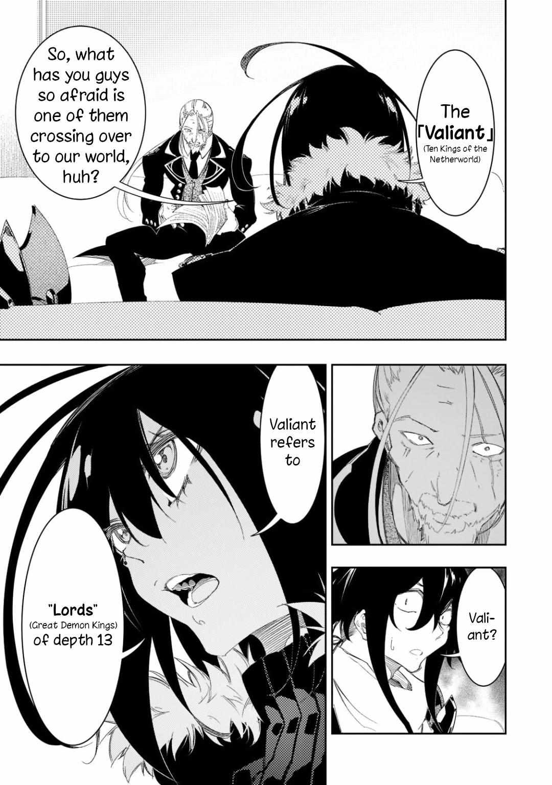 The Most Notorious "Talker" Runs the World's Greatest Clan Chapter 30 page 7