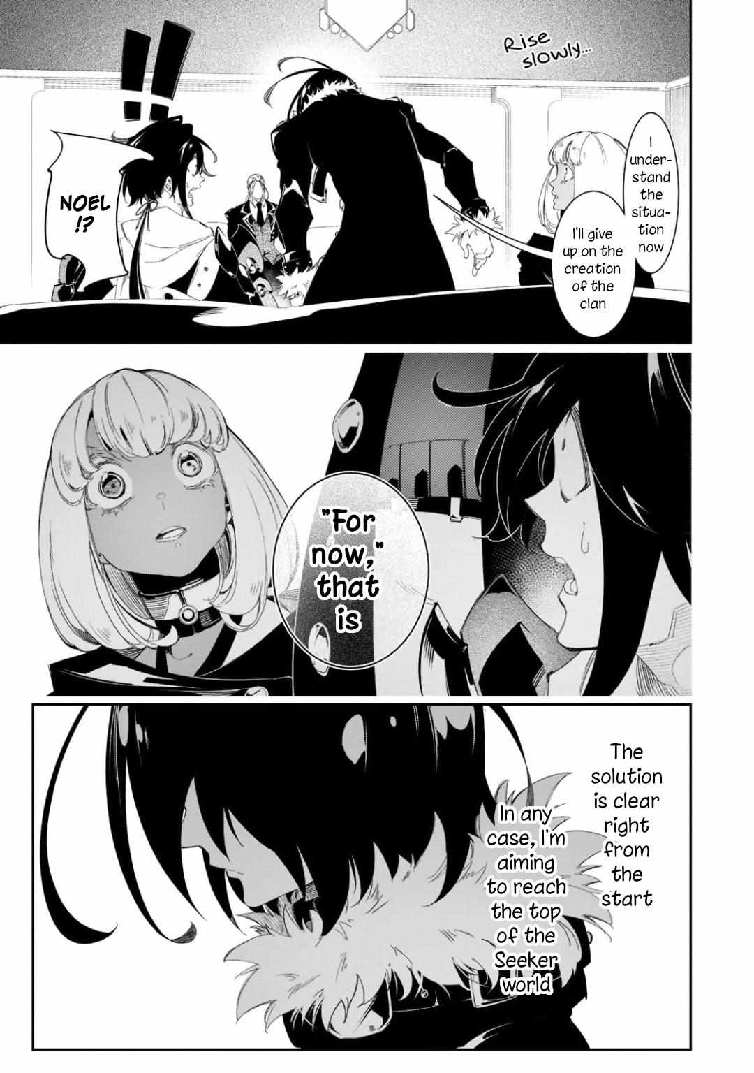 The Most Notorious "Talker" Runs the World's Greatest Clan Chapter 30 page 15