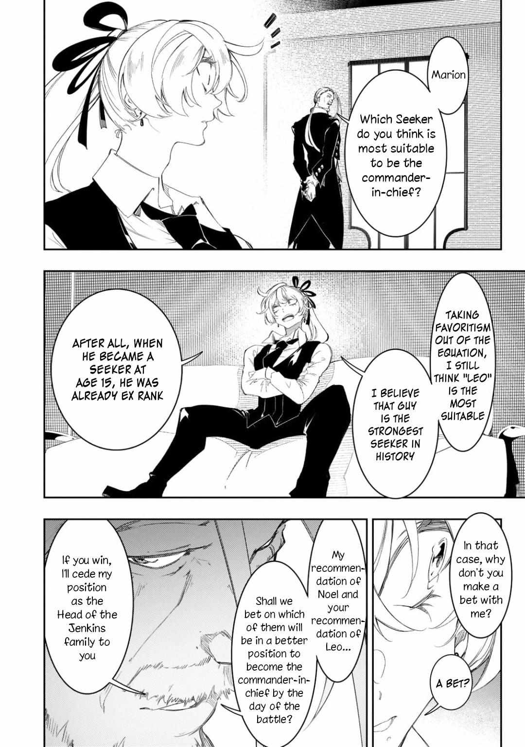 The Most Notorious "Talker" Runs the World's Greatest Clan Chapter 30 page 32