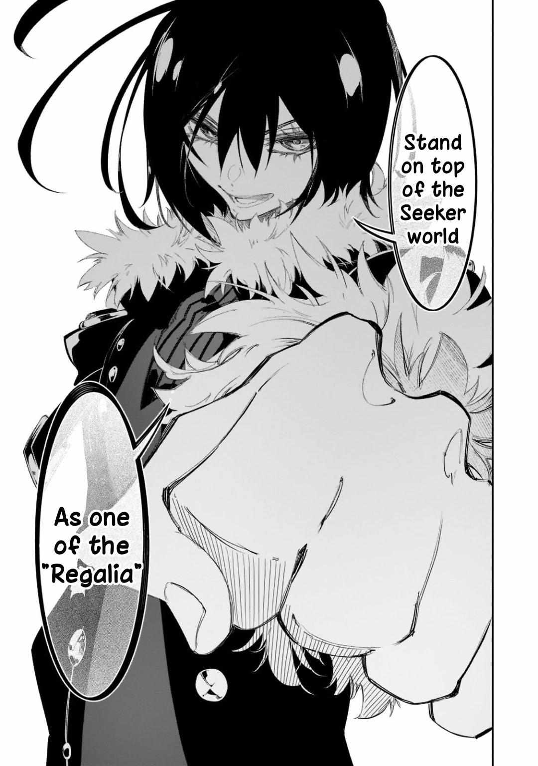 The Most Notorious "Talker" Runs the World's Greatest Clan Chapter 30 page 17