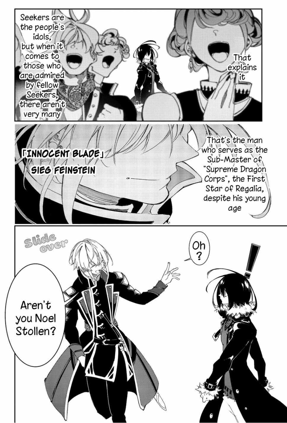 The Most Notorious "Talker" Runs the World's Greatest Clan Chapter 29 page 14