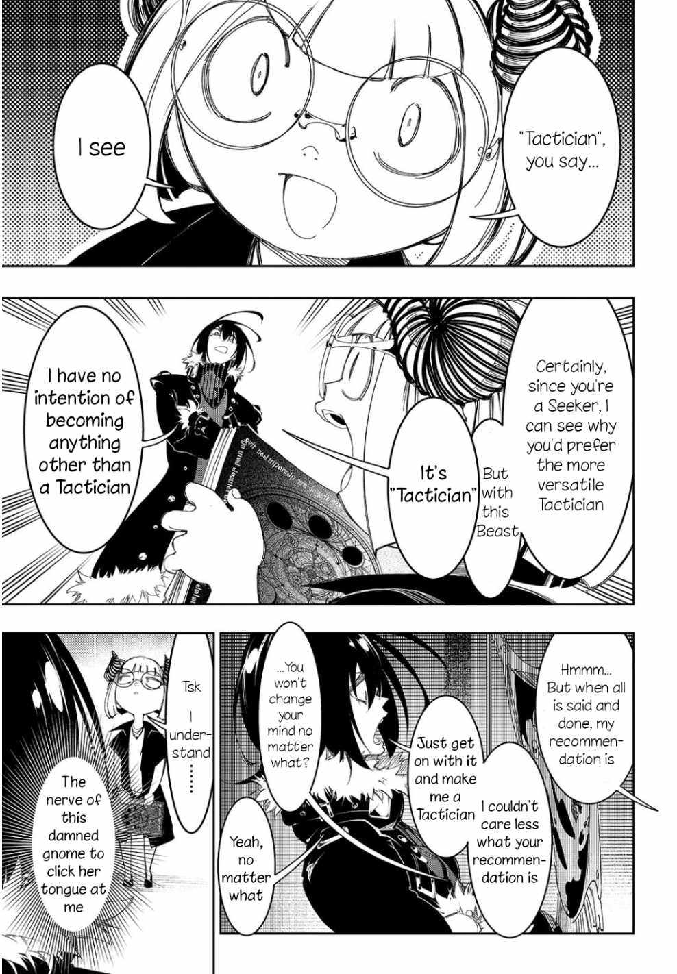 The Most Notorious "Talker" Runs the World's Greatest Clan Chapter 29 page 7