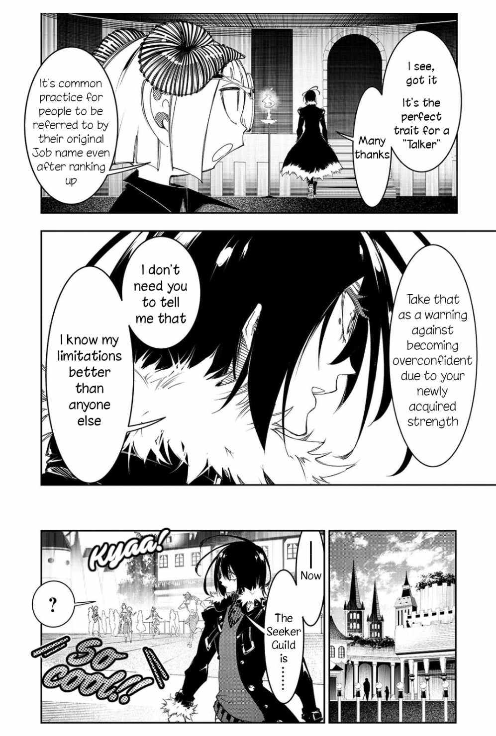 The Most Notorious "Talker" Runs the World's Greatest Clan Chapter 29 page 12