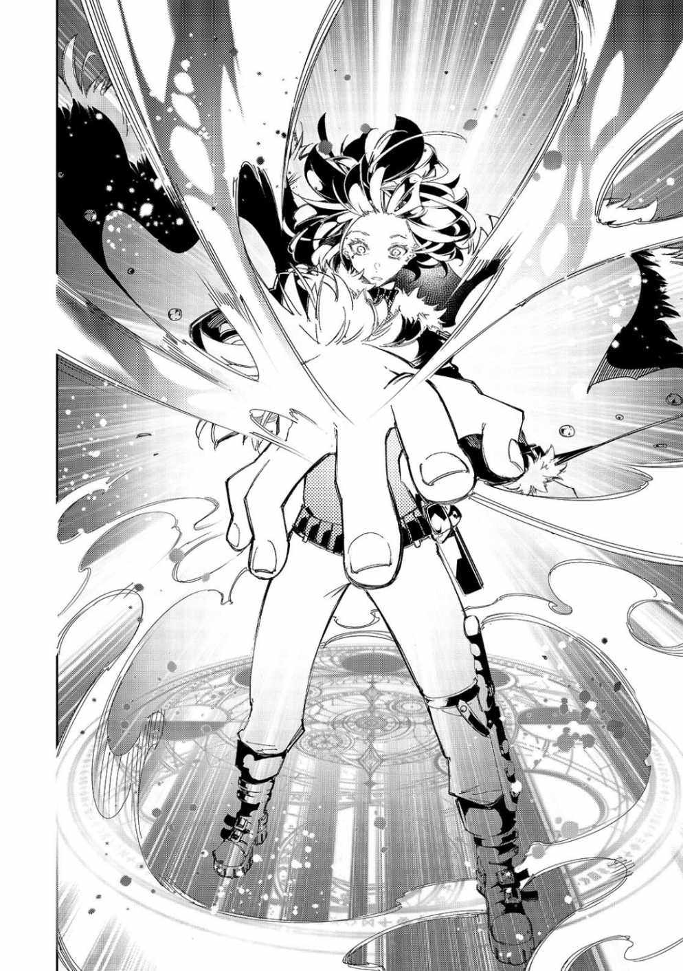 The Most Notorious "Talker" Runs the World's Greatest Clan Chapter 29 page 10