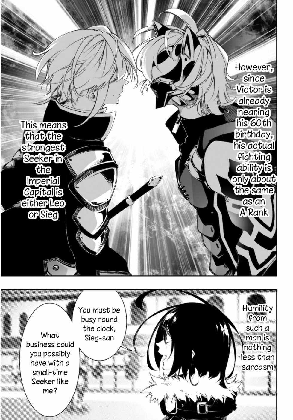 The Most Notorious "Talker" Runs the World's Greatest Clan Chapter 29 page 17