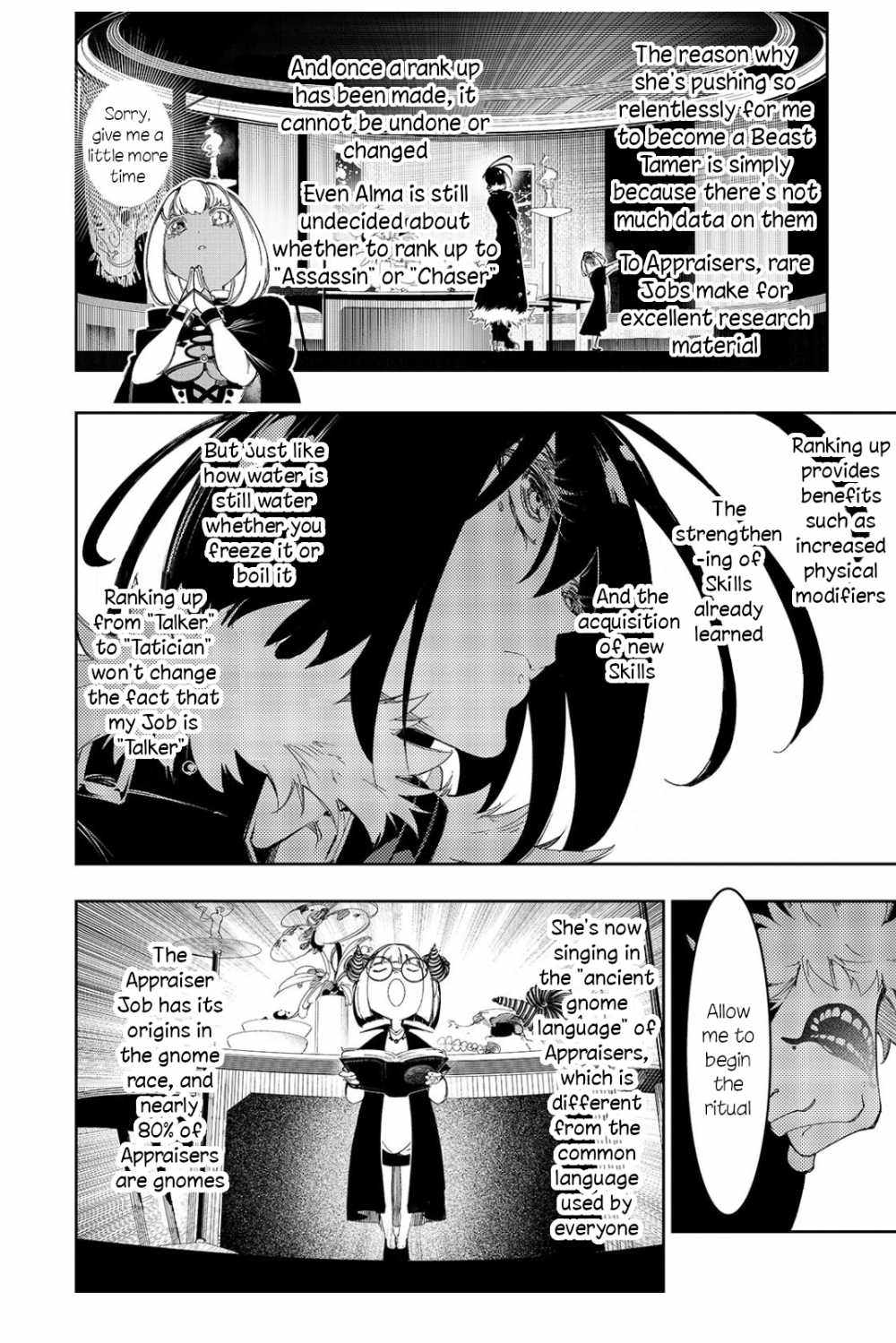 The Most Notorious "Talker" Runs the World's Greatest Clan Chapter 29 page 8